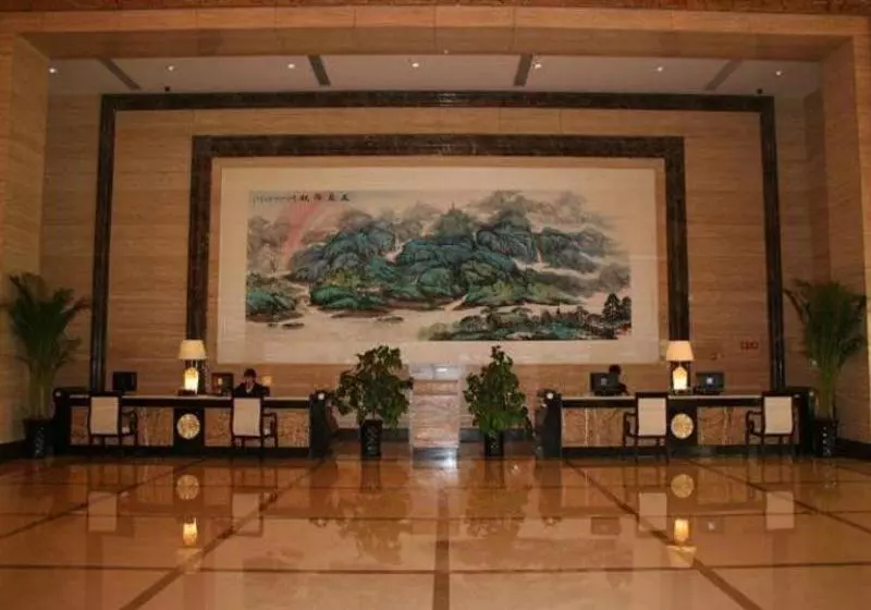 Fotos del hotel Beijing Four Seasons Royal Garden International:  8