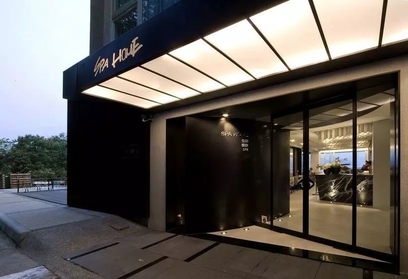 Fotos del hotel Spa Home Sun Moon Lake Luxury Lakeside:  21