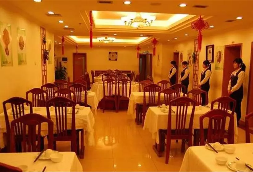 Fotos del hotel Beijing Jun An:  4