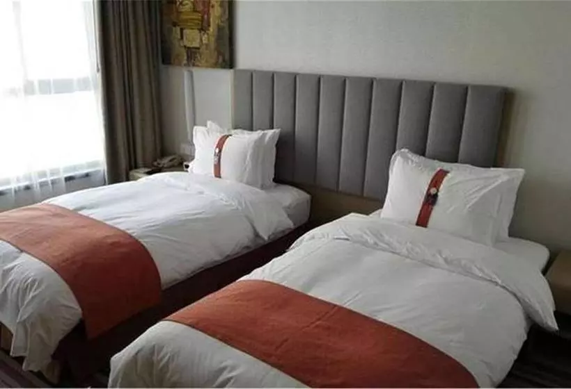 Fotos del hotel Beijing Jun An:  11