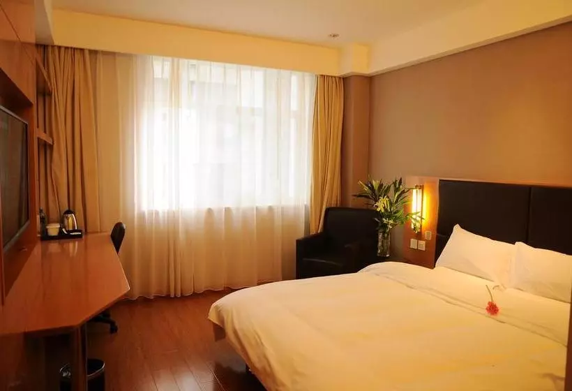 Fotos del hotel Spring City Garden Tianhong:  14