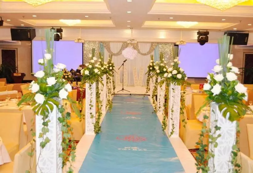 Fotos del hotel Golden Plaza International:  3