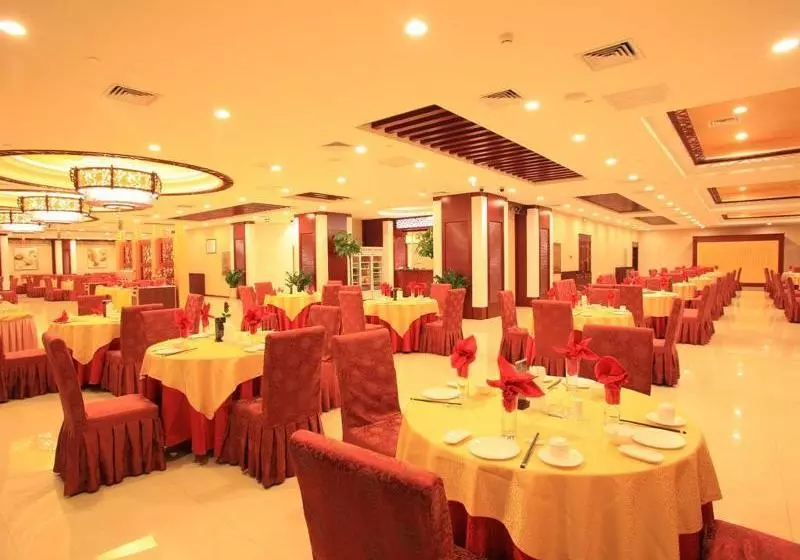 Fotos del hotel Wanfangyuan Business Hotel - Beijing:  11