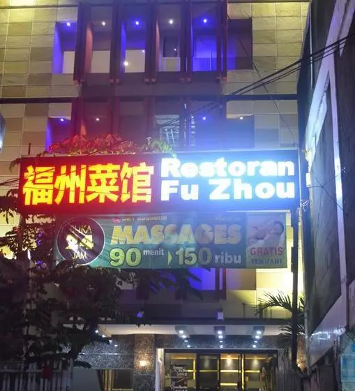 Fotos del hotel Mustika Gajah Mada:  16