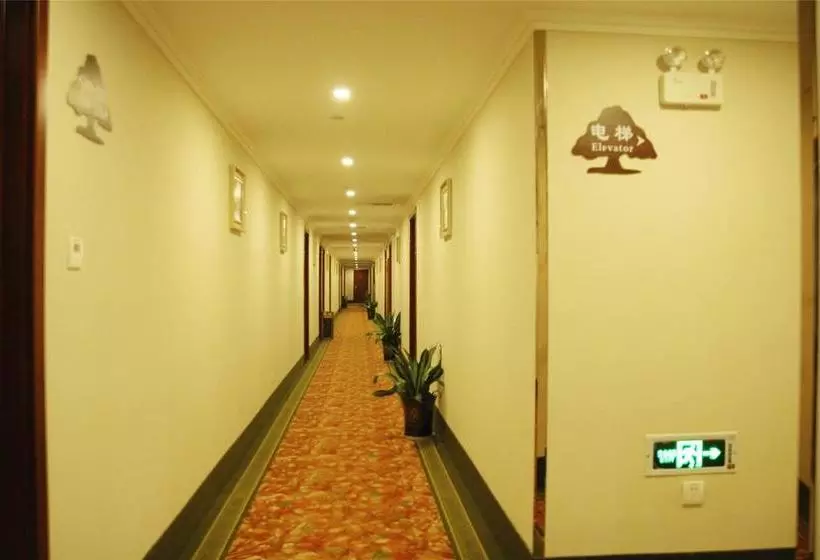Fotos del hotel Greentree Guiyang Shifu Court  Street:  3