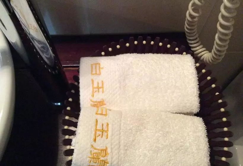 Fotos del hotel Yangshuo Magnolia:  21