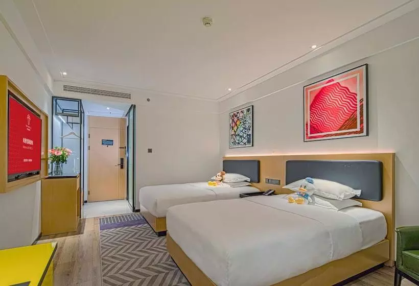 Fotos del hotel The  V Hangzhou:  4