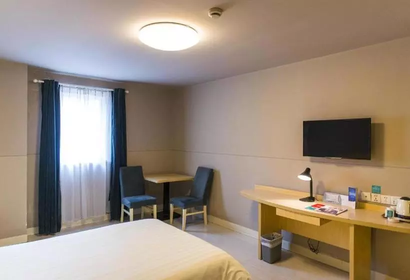 Fotos del hotel Jinjiang Inn Kunshan Chunhui Road:  7