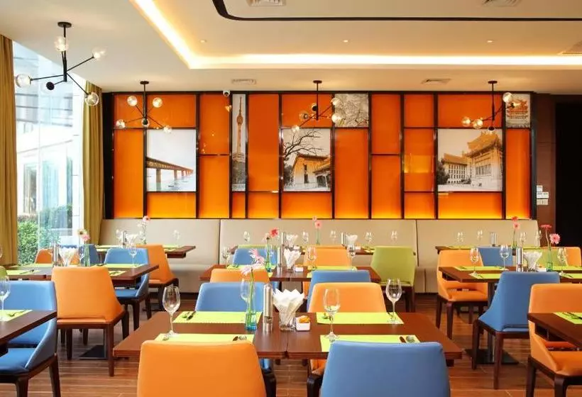 Fotos del hotel Hampton By Hilton Wuhan Tianhe Airport East:  7