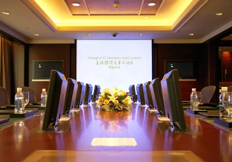 Fotos del hotel Jc Mandarin:  7