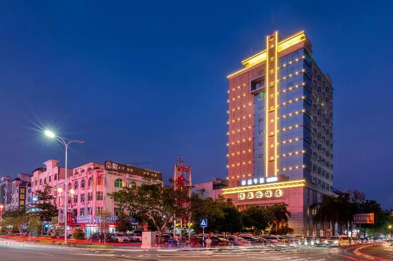 Fotos del hotel Changlong Hotel Qionghai:  2