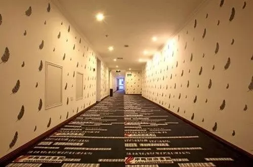 Fotos del hotel Canaan International:  7