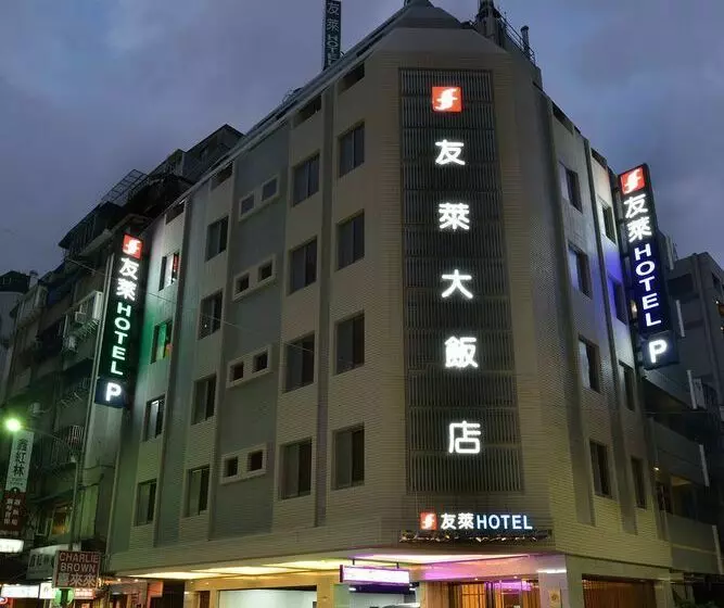 Friends Yo Lai Regency