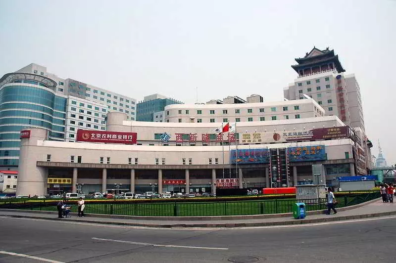 Zhongyu Century Grand