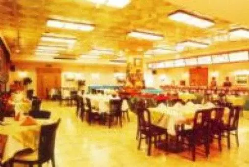 Fotos del hotel Zhong Du:  3