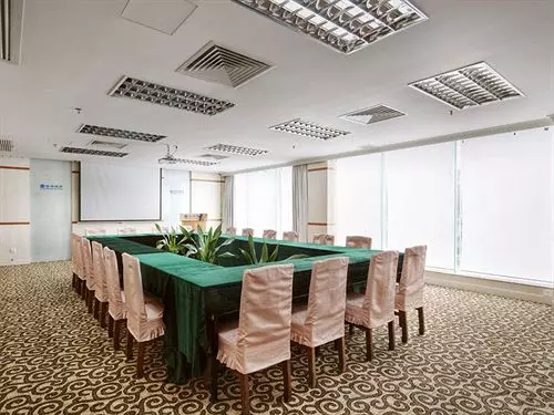 Fotos del hotel Starway Zhuhai Bihai:  4