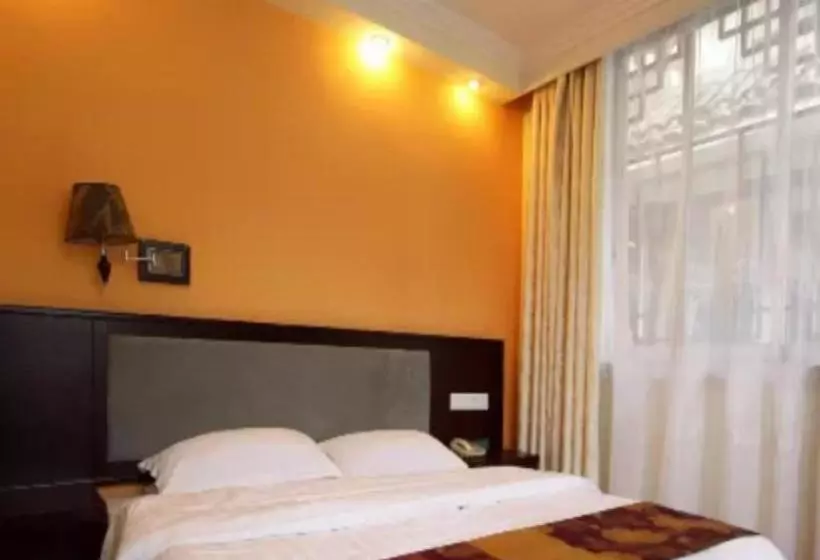 Fotos del hotel Imperial City:  12