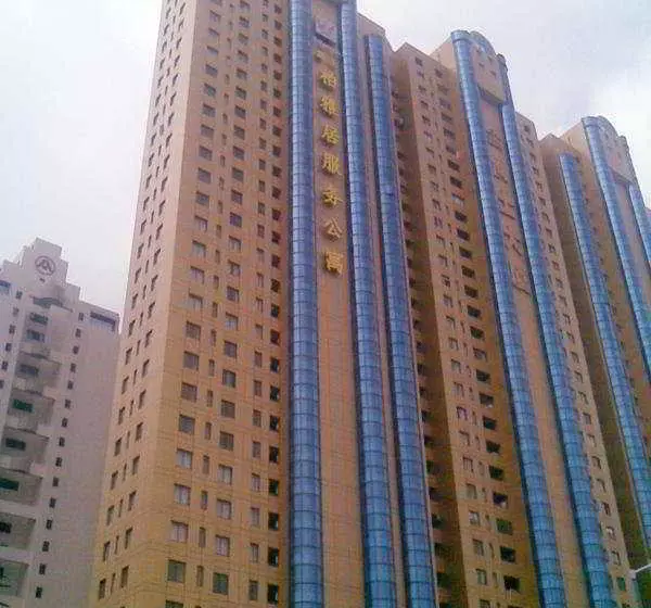 Fotos del hotel Belgravia Serviced Residence:  4