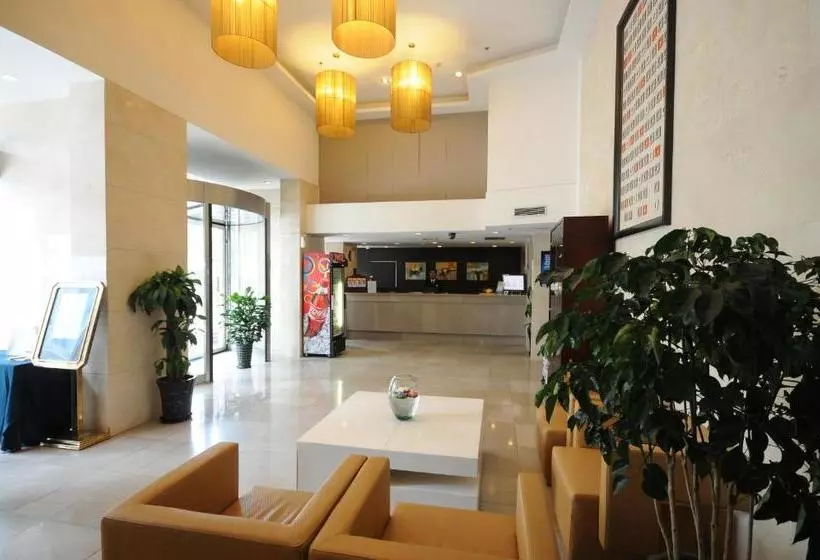 Fotos del hotel Rayfont Shanghai Nanpu:  3