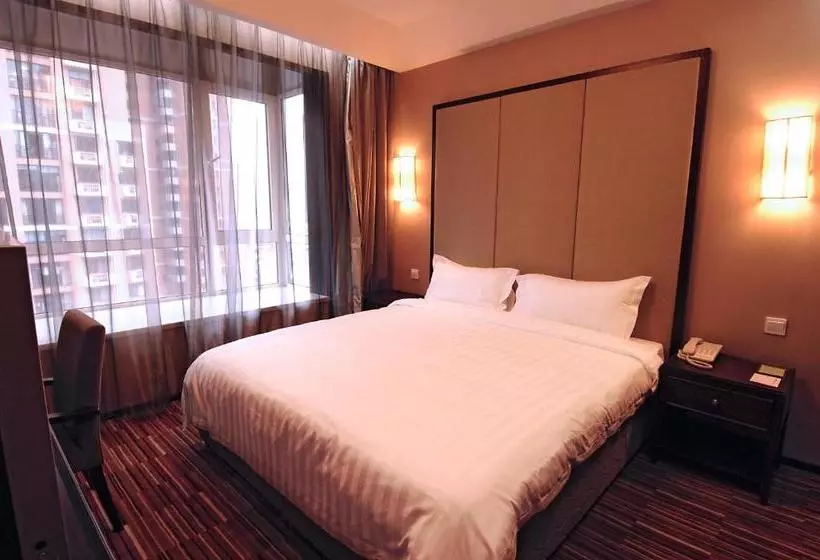 Fotos del hotel Rayfont Shanghai Nanpu:  2