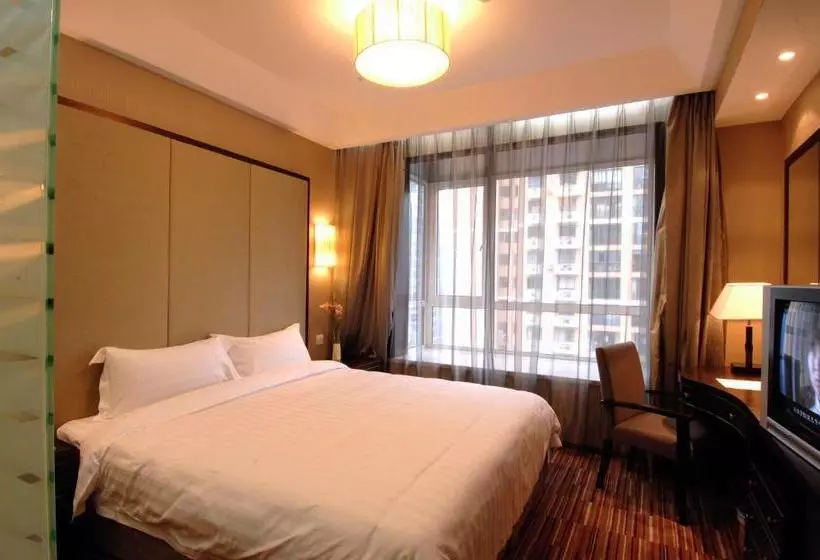 Fotos del hotel Rayfont Shanghai Nanpu:  13