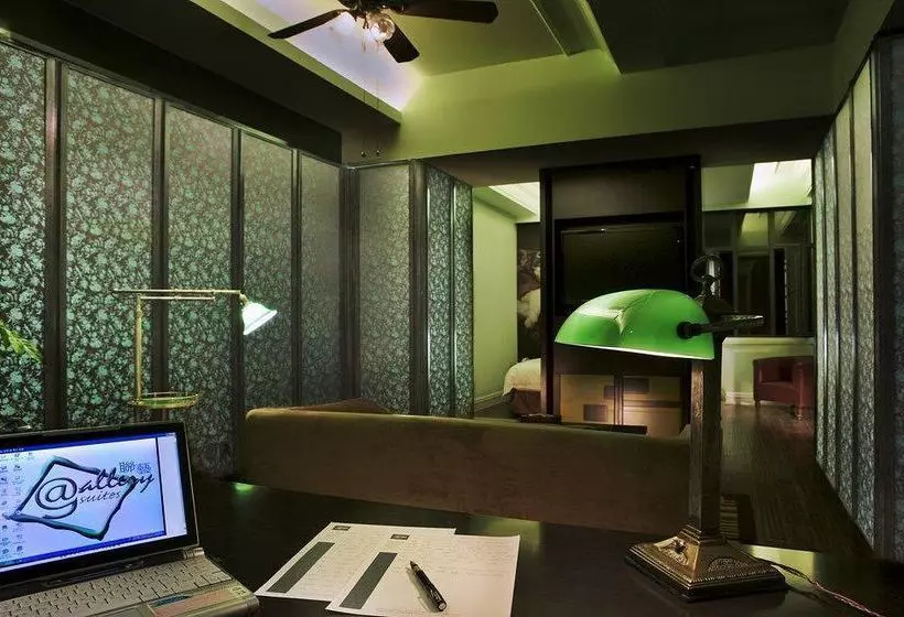 Fotos del hotel Gallery Suites:  15