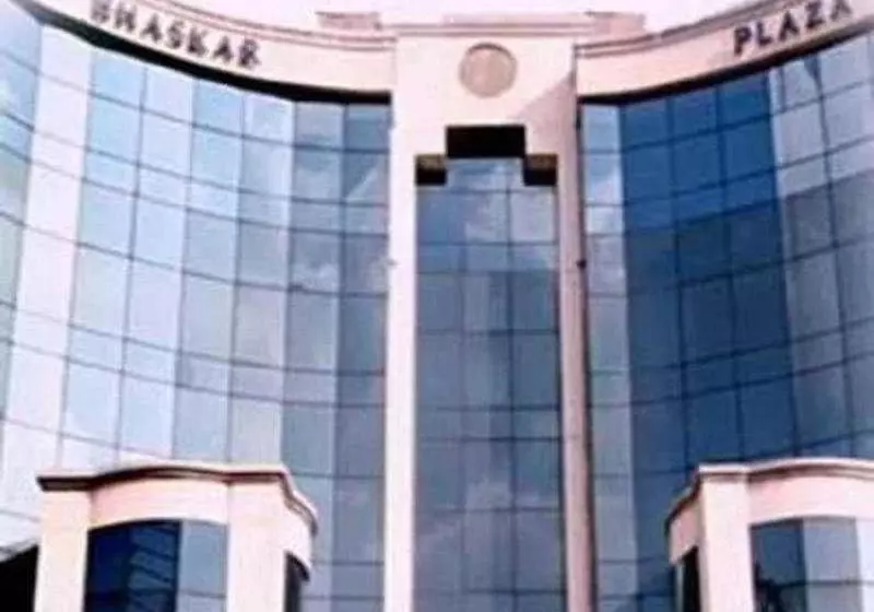 Fotos del hotel Bhaskar Plaza Hyderabad:  5