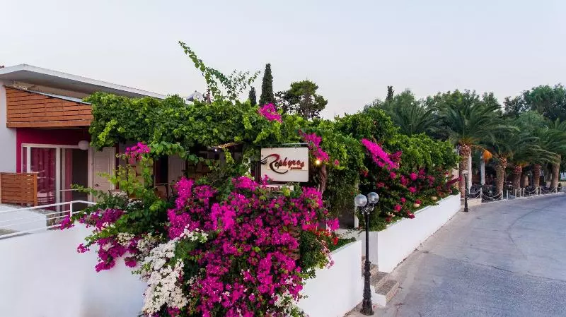 Fotos del hotel Pension Zephyros:  2