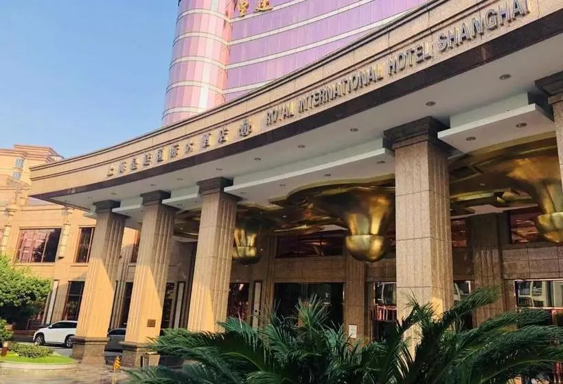 Fotos del hotel Royal International Hotel Shanghai  Pudong International Airport:  13