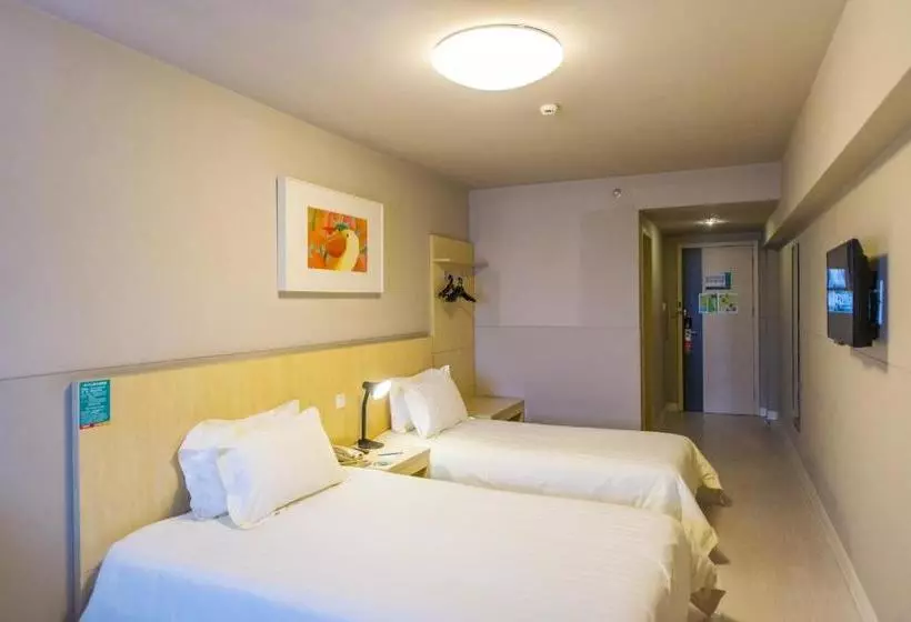 Fotos del hotel Jinjiang Inn Beijing Qianmen:  8