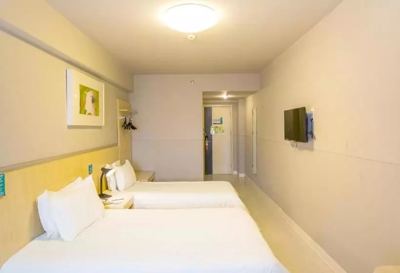 Fotos del hotel Jinjiang Inn Beijing Qianmen:  11