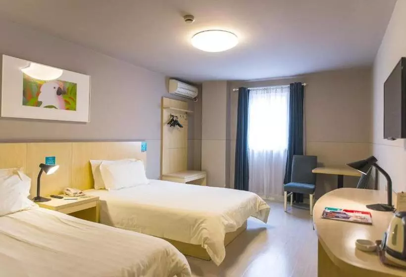 Fotos del hotel Jinjiang Inn Beijing Qianmen:  14