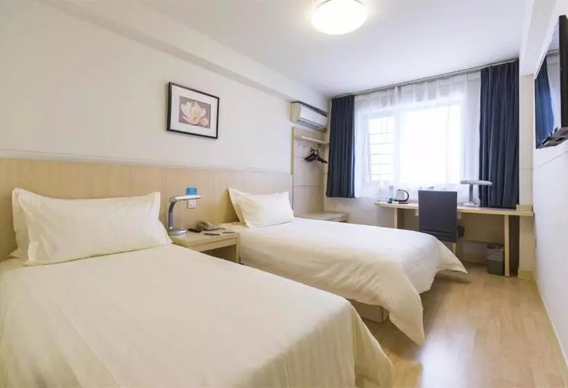 Fotos del hotel Jinjiang Inn Beijing Qianmen:  15