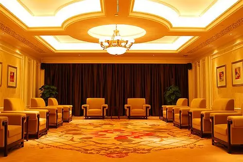 Fotos del hotel Jiasheng Palace:  14