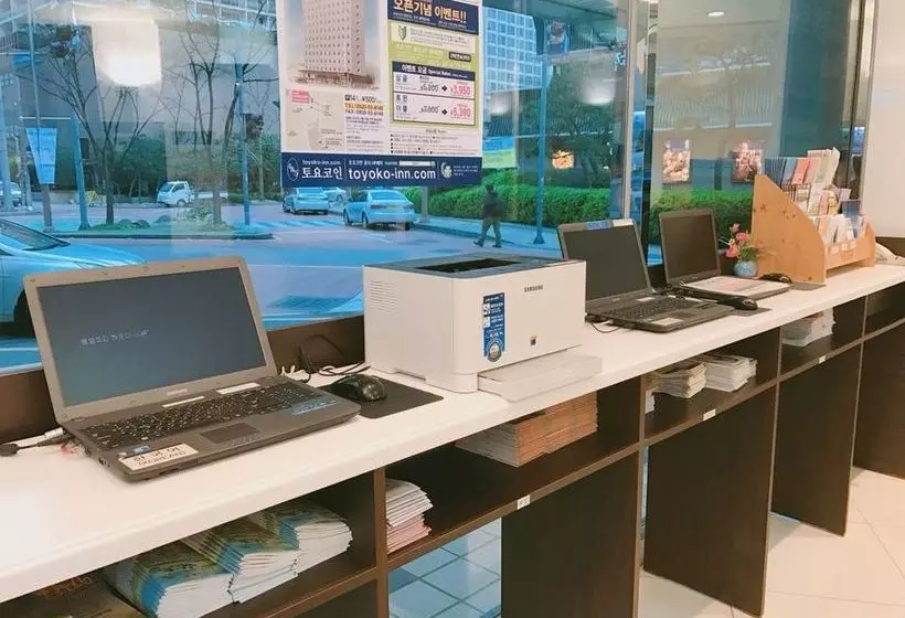 Fotos del hotel Toyoko Inn BusanHaeundae:  9