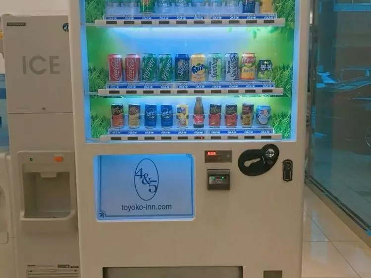 Fotos del hotel Toyoko Inn BusanHaeundae:  6