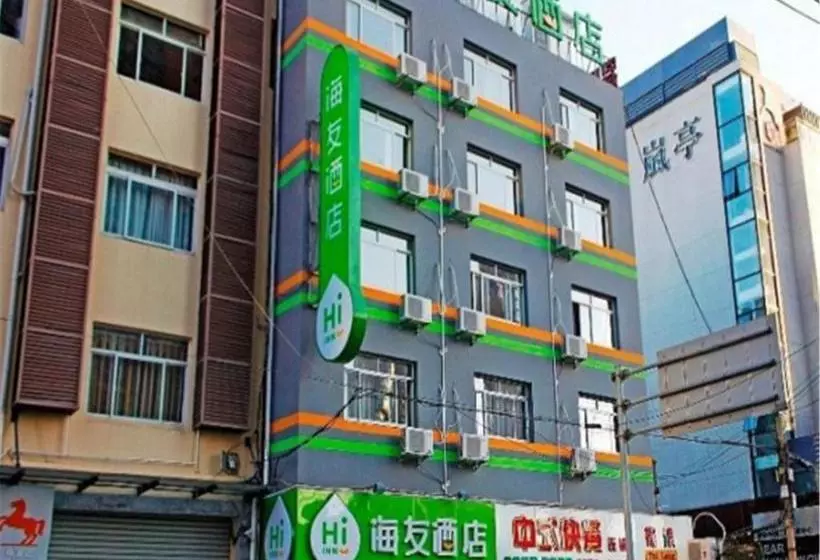 Hi Inn Shanghai North Out Bund