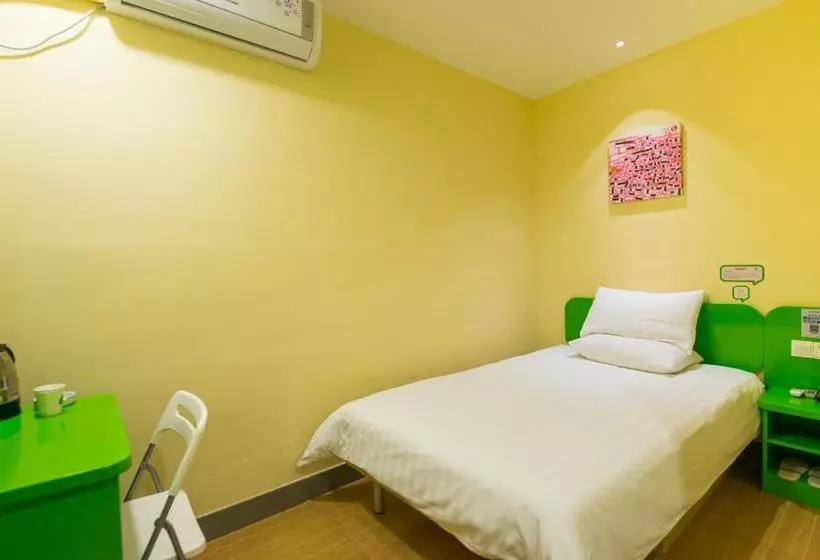 Fotos del hotel Hi Inn Shanghai North Out Bund:  5