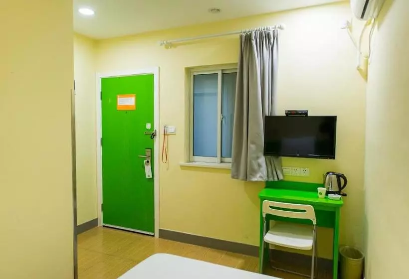 Fotos del hotel Hi Inn Shanghai North Out Bund:  8