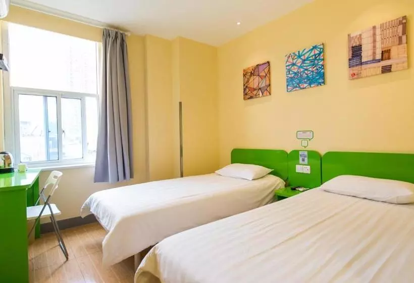 Fotos del hotel Hi Inn Shanghai North Out Bund:  11