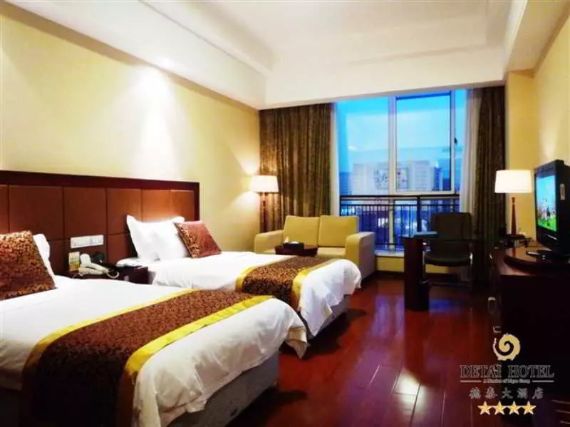 Fotos del hotel Qingdao Chengyang Detai:  15