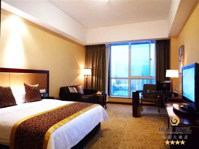 Fotos del hotel Qingdao Chengyang Detai:  18