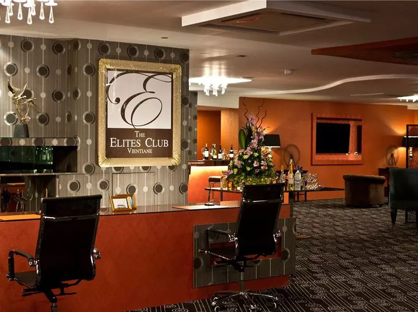 Fotos del hotel Rashmi S The Plaza Vientiane:  7