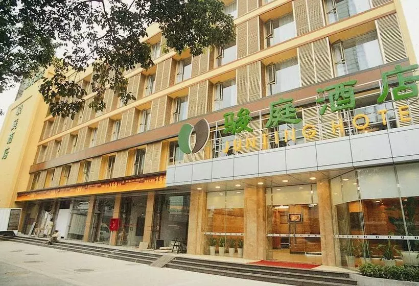 Fotos del hotel Shenzhen Juntin:  6