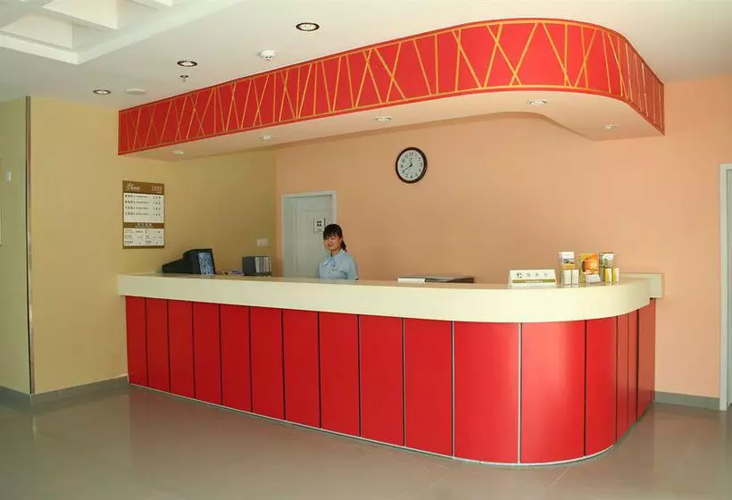 Fotos del hotel Shindom Inn (beijing Chaoyang Road):  6