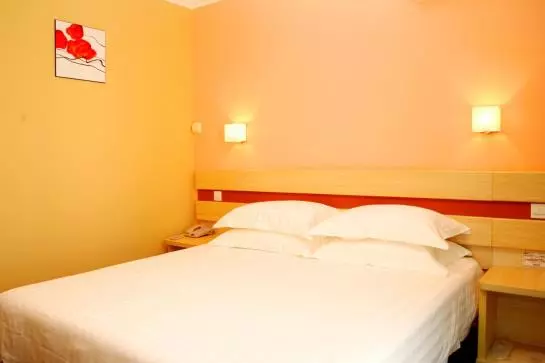 Fotos del hotel Shindom Inn (beijing Chaoyang Road):  16