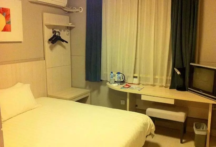 Fotos del hotel Jinjiang Inn Shenzhen Luohu Wanxiang City:  10
