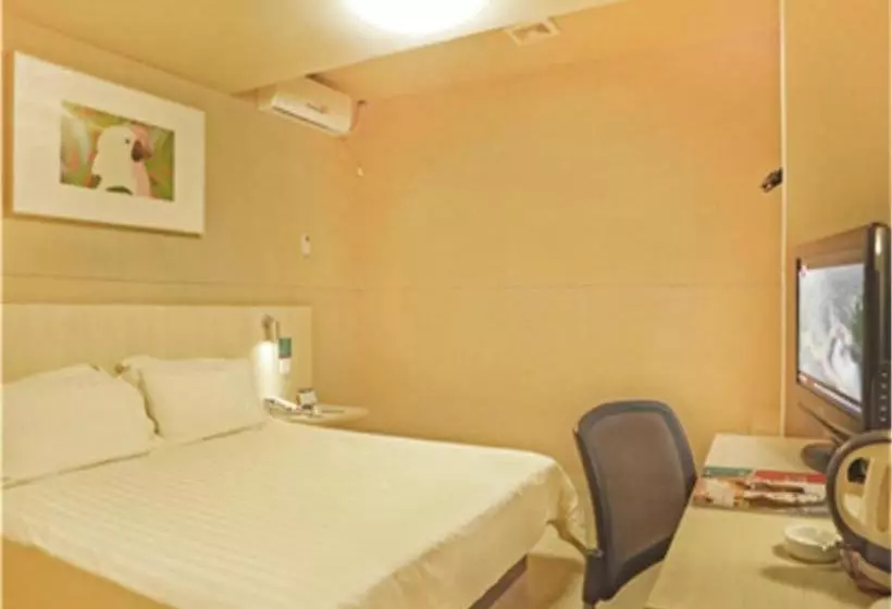 Fotos del hotel Jinjiang Inn Shenzhen Luohu Wanxiang City:  13