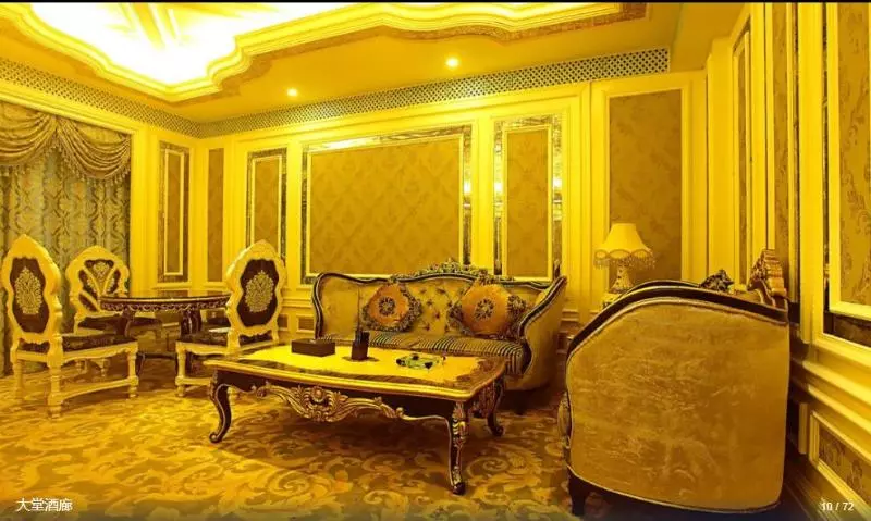 Fotos del hotel Nantong City Vogue Hotel Nantong:  17