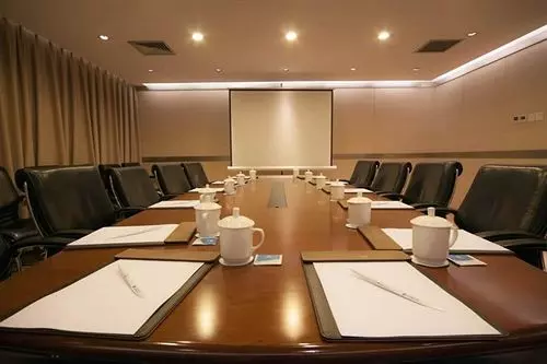 Fotos del hotel High-tech Mansion Bupt Beijing:  7